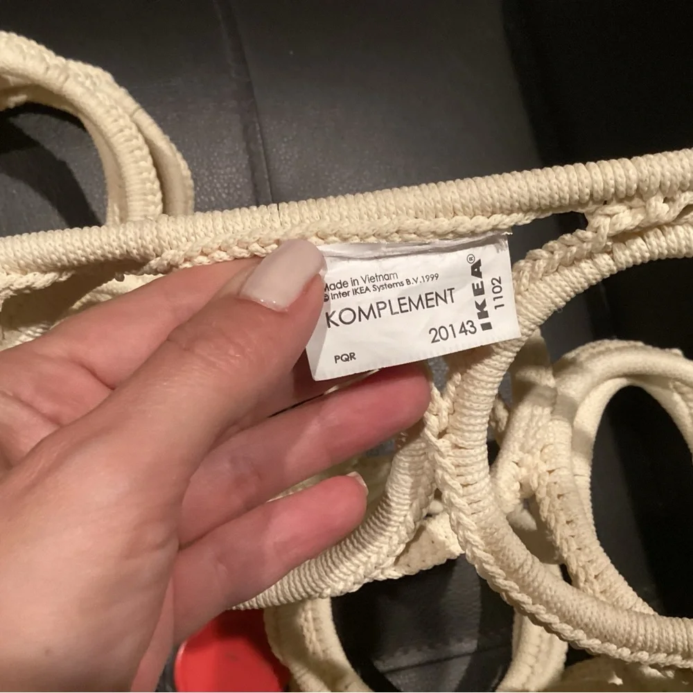 IKEA Komplement Beige Macrame Organizer
